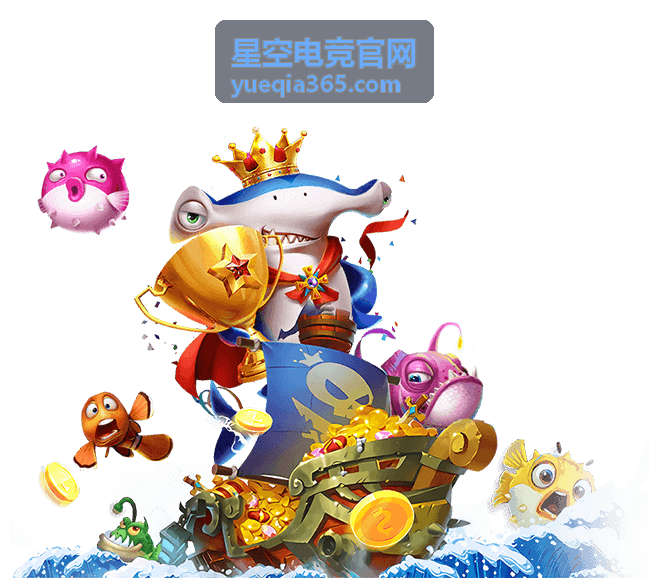 星空电竞官网赛事日历与赛程视图
